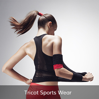 Tricot-Спортивная одежда